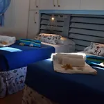 Il Mare Di Apartment Olbia